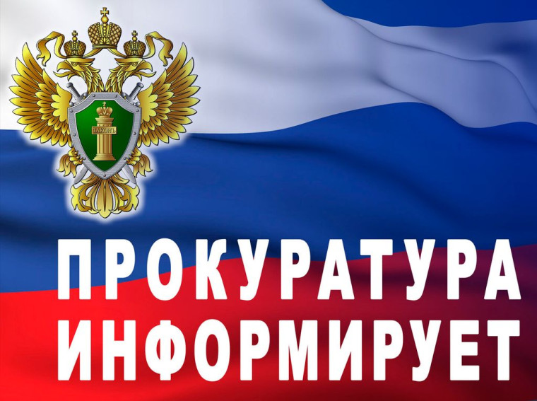 В Трудовом кодексе уточнили порядок оплаты сверхурочной работы.