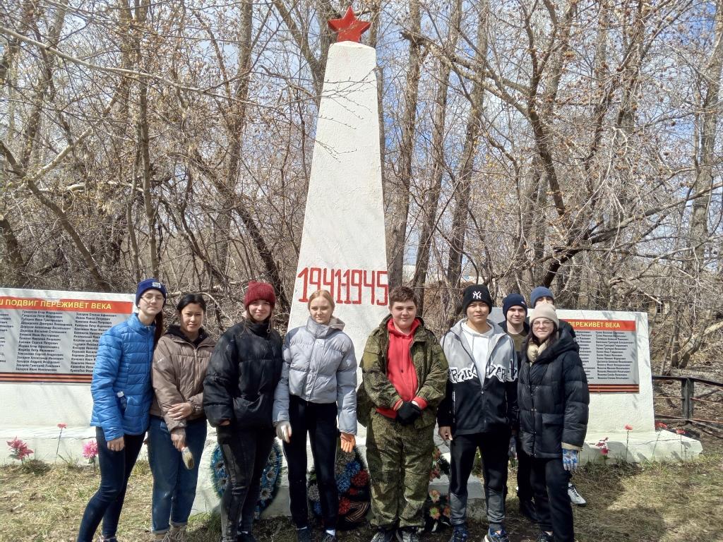 «Славе не меркнуть. Традиции жить!».