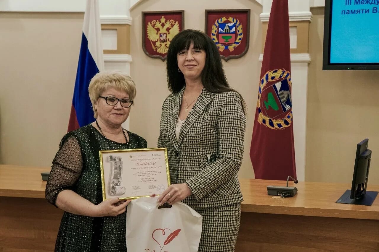 &quot;Пробуждая сердца&quot;.