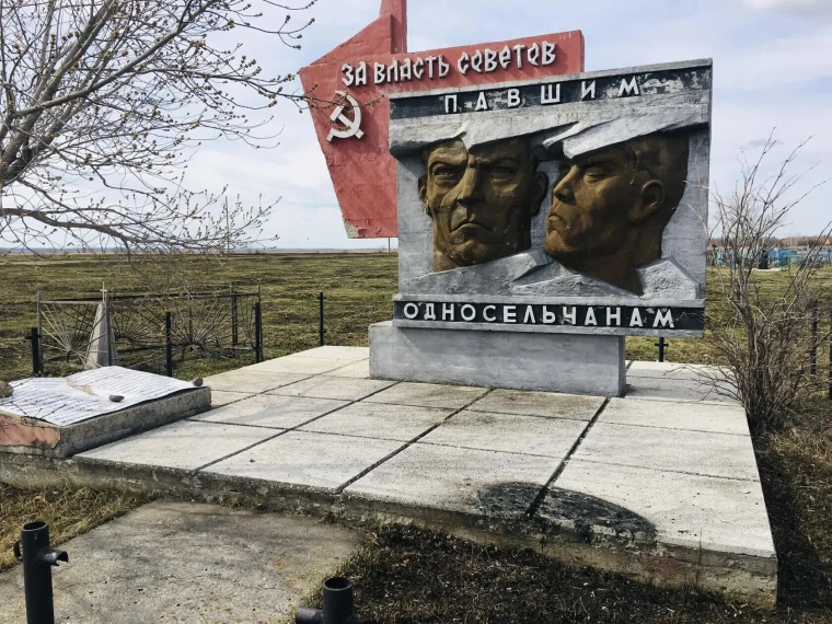 "Весенняя неделя добра-2024". "Весенняя неделя добра-2024".