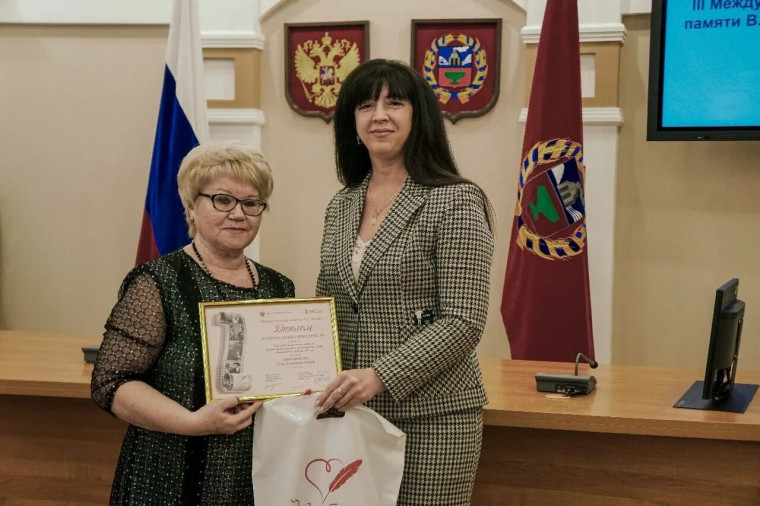 "Пробуждая сердца". "Пробуждая сердца".